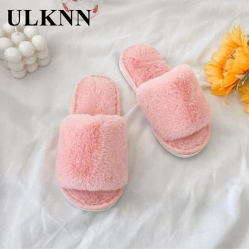 ULKNN Children's Slippers Non-slip Indoor Shoes Fur Home 2020 Winter Cotton Kids Girls Pink Open-toed Soft Bottom Solid Color
ULKNN Children's Slippers Non-slip Indoor Shoes Fur Home 2020 Winter Cotton Kids Girls Pink Open-toed Soft Bottom Solid Color