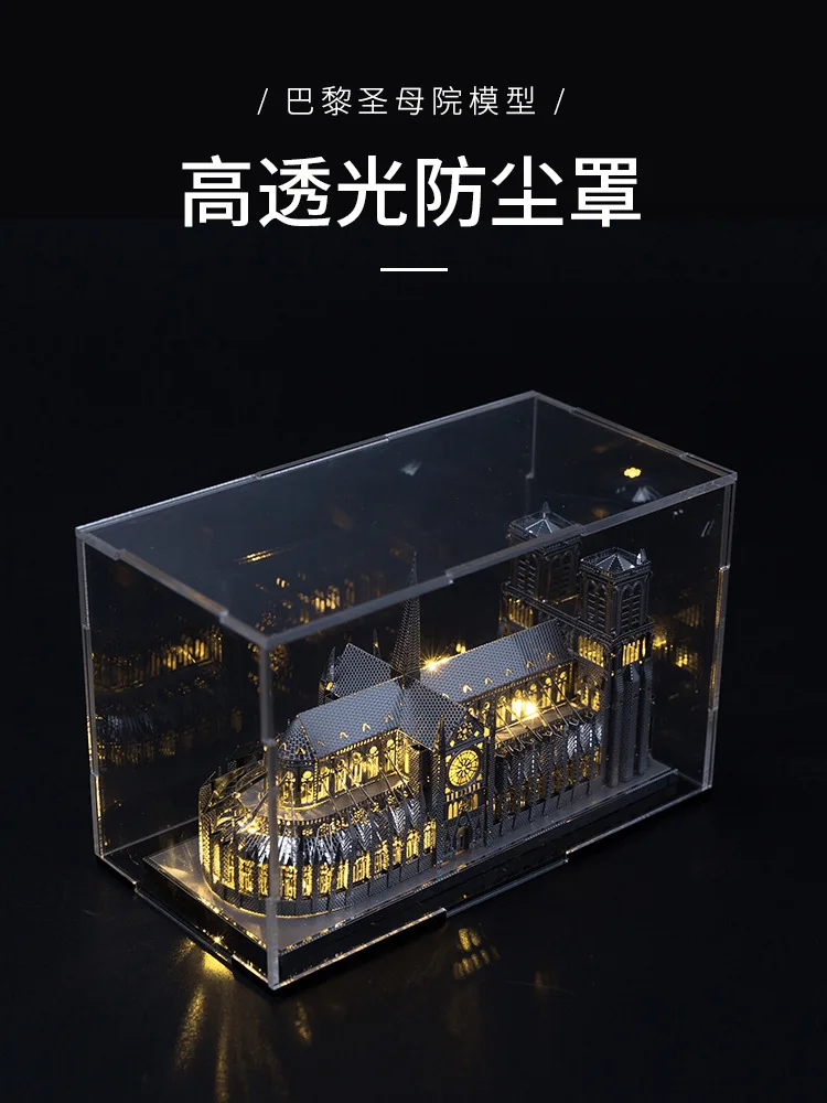Factory Sales Notre Dame 3D Adult Puzzle Metal Assembled Model Architecture DIY Toy Educational
Factory Sales Notre Dame 3D Adult Puzzle Metal Assembled Model Architecture DIY Toy Educational