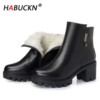 HABUCKN 2020 Ladies Boots Winter Middle Aged Women Snow Boots Non Slip Genuine Leather Mother Wool Large size Ankle Boots Women
HABUCKN 2020 Ladies Boots Winter Middle Aged Women Snow Boots Non Slip Genuine Leather Mother Wool Large size Ankle Boots Women