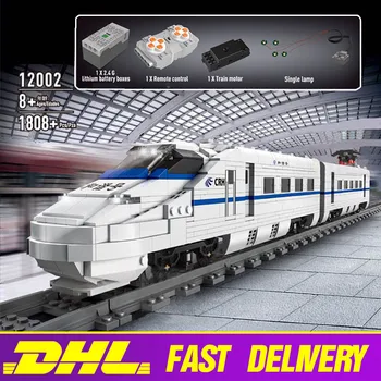 MOC Technic Battery Powered RC Harmony Electric CRH2 EMU Train Rail Building Blocks Bricks Gift Toys For Children Boys Girls
MOC Technic Battery Powered RC Harmony Electric CRH2 EMU Train Rail Building Blocks Bricks Gift Toys For Children Boys Girls
