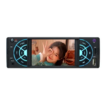 4.1-Inch Car Control Video and Audio Vehicle-mounted MP5/MP4/MP3 Player Card Machines USB Drive Bluetooth Rear View
4.1-Inch Car Control Video and Audio Vehicle-mounted MP5/MP4/MP3 Player Card Machines USB Drive Bluetooth Rear View