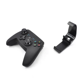 Portable Bluetooth Remote Controller Joystick for DJI Tello Drone Accessories Gamepad Handle Transmitter With Phone Holder Stand
Portable Bluetooth Remote Controller Joystick for DJI Tello Drone Accessories Gamepad Handle Transmitter With Phone Holder Stand