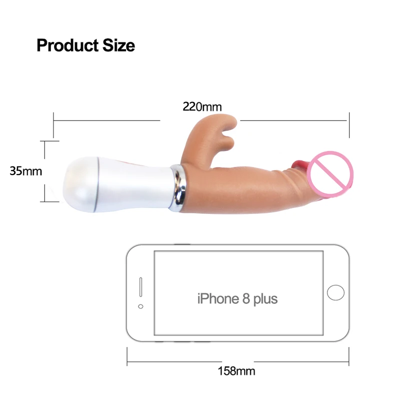 Вибрирующий Мастурбатор