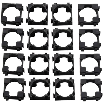 200Pcs Battery Bracket 18650 Anti Vibration Holder Bracket 22X22mm Lithium Batteries Support Stand
200Pcs Battery Bracket 18650 Anti Vibration Holder Bracket 22X22mm Lithium Batteries Support Stand