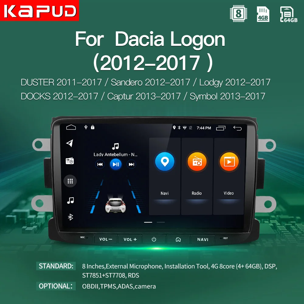 Kapud 8 ''Android 10 0 автомобильный радиоприемник с навигацией GPS плеер для