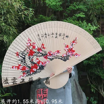 Crafts large hanging fan office study decorative fan craft folding fan wooden fan Gui gift fan free delivery
Crafts large hanging fan office study decorative fan craft folding fan wooden fan Gui gift fan free delivery