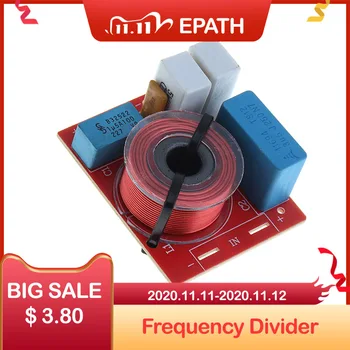 WEAH D222 12V 60W Speaker 2 Way Audio Frequency Divider Loudspeaker 2 Unit Crossover Filters with 48Hz - 20KHz for Speakers 
WEAH D222 12V 60W Speaker 2 Way Audio Frequency Divider Loudspeaker 2 Unit Crossover Filters with 48Hz - 20KHz for Speakers
