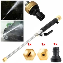 Car High Pressure Water Gun 46cm Garden Washer Hose Wand Nozzle Sprayer Watering Spray Sprinkler Cleaning Water Spraying Tool
Car High Pressure Water Gun 46cm Garden Washer Hose Wand Nozzle Sprayer Watering Spray Sprinkler Cleaning Water Spraying Tool