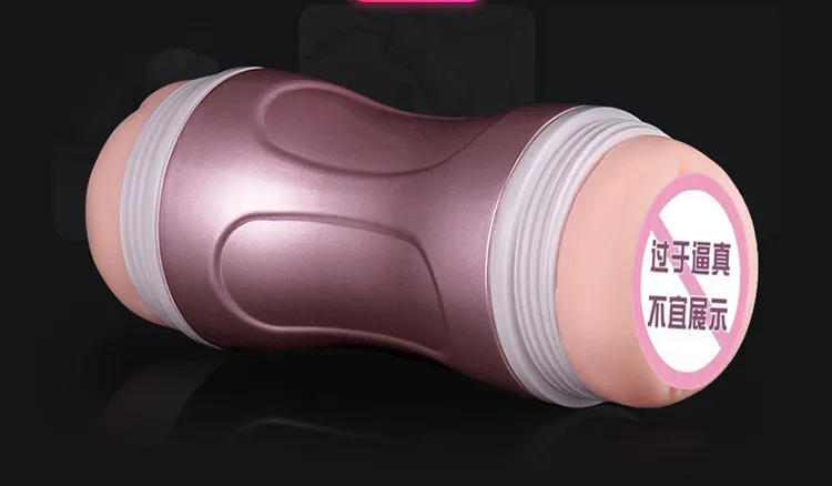 Автоматический Мужской Мастурбатор Порно