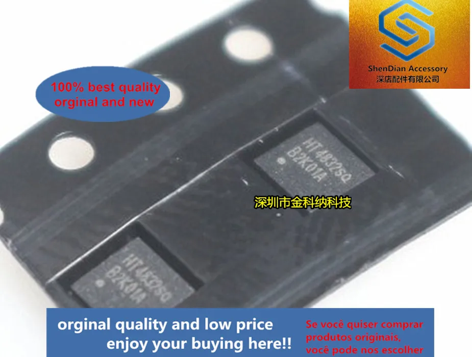 10 шт. только оригинальный новый стерео-усилитель для наушников HT4832 чип QFN16 патч HT4832SQ
10 шт. только оригинальный новый стерео-усилитель для наушников HT4832 чип QFN16 патч HT4832SQ