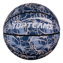 High Quality Basketball Ball Official Size 7/5 PU Leather Outdoor Indoor Match Training Inflatable Basketball Baloncesto
High Quality Basketball Ball Official Size 7/5 PU Leather Outdoor Indoor Match Training Inflatable Basketball Baloncesto