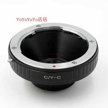 CY-C Mount lens Adapter ring for Contax Yashica CY C/Y lens to C Mount 16mm CCTV Film cinema camera 
CY-C Mount lens Adapter ring for Contax Yashica CY C/Y lens to C Mount 16mm CCTV Film cinema camera