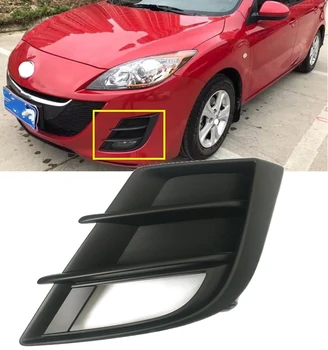 Lofty Richy For Mazda 3 BK 2010-2015 Front Bumper Fog Light Hood Frame Grille Cover Lid Fog Lamp Trim Grating Decorative Shell
Lofty Richy For Mazda 3 BK 2010-2015 Front Bumper Fog Light Hood Frame Grille Cover Lid Fog Lamp Trim Grating Decorative Shell