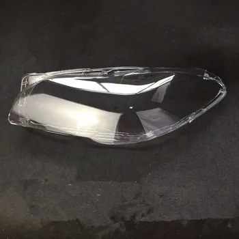 for BMW 5 series 11 12 13 14 1516 front headlamps transparent lampshades lamp shell masks headlights cover lens Headlight glass
for BMW 5 series 11 12 13 14 1516 front headlamps transparent lampshades lamp shell masks headlights cover lens Headlight glass