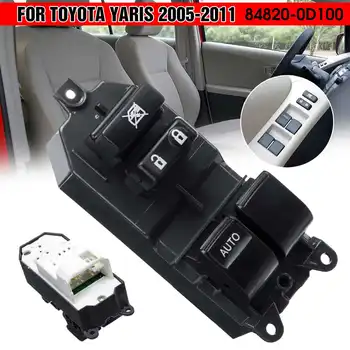 Car Electric Master Control Power Window Switch Button For Toyota Yaris 2005-2011 84820-0D100 848200D200
Car Electric Master Control Power Window Switch Button For Toyota Yaris 2005-2011 84820-0D100 848200D200
