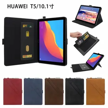 Case For Huawei MediaPad T5 10 AGS2-W09/L09/L03/W19 10.1 inch Tablet Flip Stand Cover Luxury PU Leather Shell Funda+Pen
Case For Huawei MediaPad T5 10 AGS2-W09/L09/L03/W19 10.1 inch Tablet Flip Stand Cover Luxury PU Leather Shell Funda+Pen