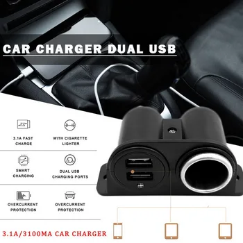 Dual USB 3.1A/3100mA Car Charger Socket Cigarette Lighter Outlet Splitter with Screws Car Boat Motorcycle Cigarette Lighter
Dual USB 3.1A/3100mA Car Charger Socket Cigarette Lighter Outlet Splitter with Screws Car Boat Motorcycle Cigarette Lighter