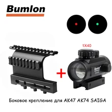 Collimator Red Dot Sight 1 x 40 Airsoft Tatical Optical Rifle Scope Picatinny Weaver Rails Mount QD Double Side Hunting Accessor
Collimator Red Dot Sight 1 x 40 Airsoft Tatical Optical Rifle Scope Picatinny Weaver Rails Mount QD Double Side Hunting Accessor