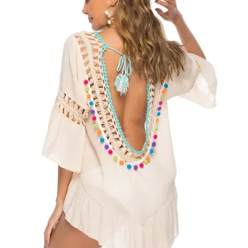 Bathroom Outlet Woman Pareo Beachwear Fashion Beach Cover-Ups New Color Backless Hollow Ball Smock Animal Acrylic Sierra Surfer
Bathroom Outlet Woman Pareo Beachwear Fashion Beach Cover-Ups New Color Backless Hollow Ball Smock Animal Acrylic Sierra Surfer