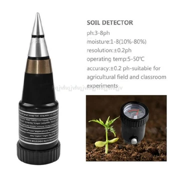 Two-in-One Soil Acidity Meter PH Value PH Tester Moisture Hygrometer Salinity High Sensitivity Soil Quality Testing Equipment
Two-in-One Soil Acidity Meter PH Value PH Tester Moisture Hygrometer Salinity High Sensitivity Soil Quality Testing Equipment