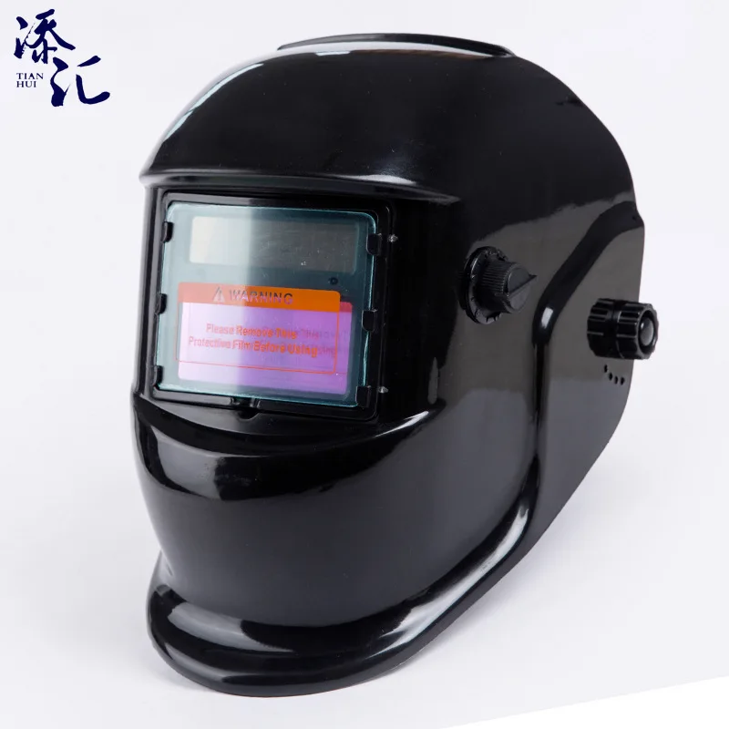 Welder's Helmet Solar Automatic Variable Light Headset Welding Cap Argon Arc Welding Helmet Protection Mask
Welder's Helmet Solar Automatic Variable Light Headset Welding Cap Argon Arc Welding Helmet Protection Mask