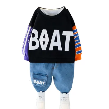 Baby Boy Clothes Set Fashion Sweater Suit 2-piece Toddler Fall Clothes Long-sleeve Loose Children Hoodie T-shirt Set
Baby Boy Clothes Set Fashion Sweater Suit 2-piece Toddler Fall Clothes Long-sleeve Loose Children Hoodie T-shirt Set