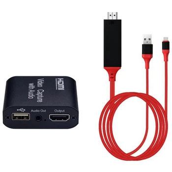 HDMI Video Capture Card with 3.5mm o Output Mic Input 1080P HD Recording Box for PS4 Game Live Streaming Broadcast
HDMI Video Capture Card with 3.5mm o Output Mic Input 1080P HD Recording Box for PS4 Game Live Streaming Broadcast