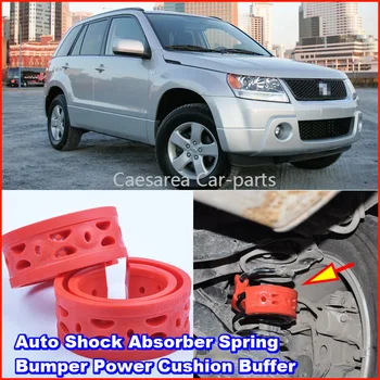For Suzuki Grand Vitara Car Coil spring buffer Auto Shock Absorber Spring Bumper Power Cushion Buffer Front or Rear
For Suzuki Grand Vitara Car Coil spring buffer Auto Shock Absorber Spring Bumper Power Cushion Buffer Front or Rear