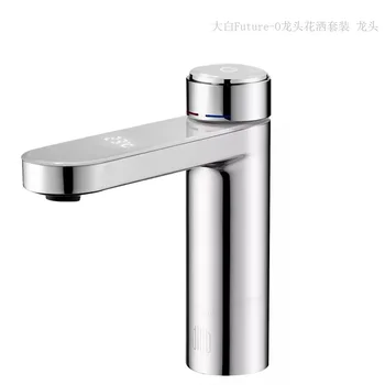 Youpin Diiib Faucet Translucent Tempered Glass Panel LED Digital Display FaucetWater Temperature Adjustable Kitchen Faucet
Youpin Diiib Faucet Translucent Tempered Glass Panel LED Digital Display FaucetWater Temperature Adjustable Kitchen Faucet