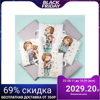 A set of pillows Baby I "Prince Tim" col. white / gray 35 * 35 cm-8 pieces, satin 4667499
A set of pillows Baby I "Prince Tim" col. white / gray 35 * 35 cm-8 pieces, satin 4667499