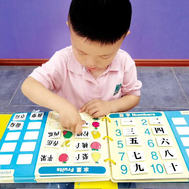 Literacy Book Child Literacy Artifact Baby Paste Book Traditional Chinese Character Card Kindergarten Stationery Card kawaii
Literacy Book Child Literacy Artifact Baby Paste Book Traditional Chinese Character Card Kindergarten Stationery Card kawaii