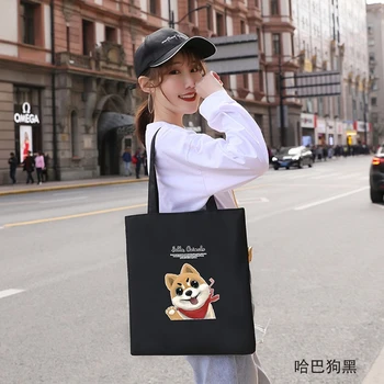 Carton Soft Casual Tote Women's Canvas 2020 Messenger Shoulder Bag for Ladies Casual Totes Girl School Beach Handbag Bags Summer
Carton Soft Casual Tote Women's Canvas 2020 Messenger Shoulder Bag for Ladies Casual Totes Girl School Beach Handbag Bags Summer