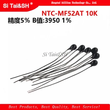 20pcs 10k OHM NTC MF52AT 3950 Thermistor Resistor NTC-MF52AT MF52 10K +/-1% Thermal Resistor
20pcs 10k OHM NTC MF52AT 3950 Thermistor Resistor NTC-MF52AT MF52 10K +/-1% Thermal Resistor