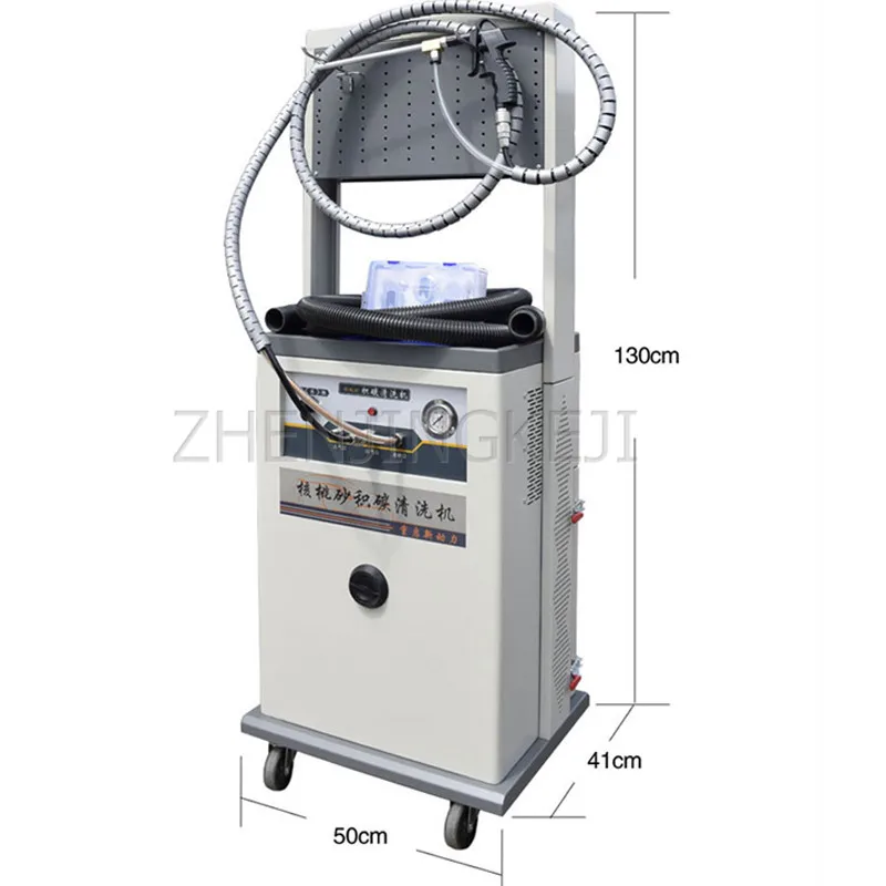 220V/1200W Car Engine Internal Cleanup Equipment Walnut Sand Intake Valve Powerful Washing Machine Tools Go To Sand Clean Carbon
220V/1200W Car Engine Internal Cleanup Equipment Walnut Sand Intake Valve Powerful Washing Machine Tools Go To Sand Clean Carbon