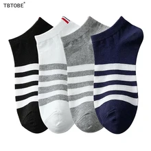 TBTOBE men socks luxury brand four-bar design low tube 4 pairs of socks cotton anti-pilling socks for daily casual wear
TBTOBE men socks luxury brand four-bar design low tube 4 pairs of socks cotton anti-pilling socks for daily casual wear