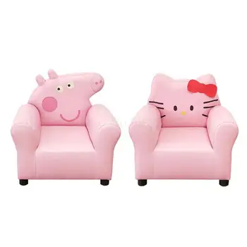 Boy girl princess cartoon children sofa mini sofa kindergarten noon early childhood education small sofa
Boy girl princess cartoon children sofa mini sofa kindergarten noon early childhood education small sofa