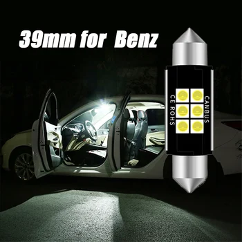 2pcs LED Light C5W 39mm Canbus License Number Plate Light For Mercedes Benz EW211 -Class E320 E350 E550 E55 W164 ML350 ML
2pcs LED Light C5W 39mm Canbus License Number Plate Light For Mercedes Benz EW211 -Class E320 E350 E550 E55 W164 ML350 ML
