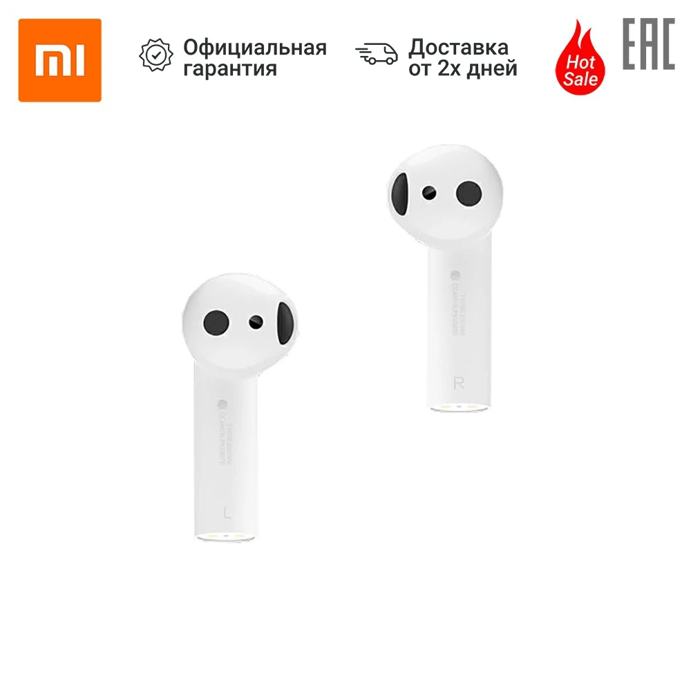 Беспроводные наушники Xiaomi Mi True Wireless Earphones 2 белый | Электроника