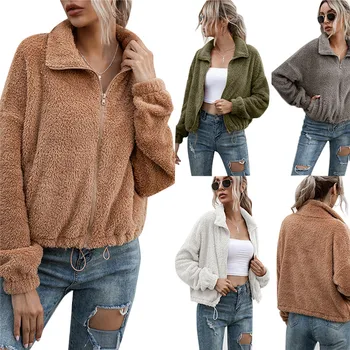 Women Short Plush Jacket Simple Solid Color Zipper Closure Elastic Drawstring Autumn Winter Clothing
Women Short Plush Jacket Simple Solid Color Zipper Closure Elastic Drawstring Autumn Winter Clothing