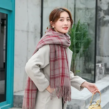 2009 New Double-sided Wool Fine Checker Scarf Temperament Warm Cashmere Windbreak Shawl Soft
2009 New Double-sided Wool Fine Checker Scarf Temperament Warm Cashmere Windbreak Shawl Soft