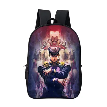 JoJo's Bizarre Adventure Shoulder School Bag Satchel Laptop Teenager Student Backpack Printing Rucksack Knapsack Gift Travel 
JoJo's Bizarre Adventure Shoulder School Bag Satchel Laptop Teenager Student Backpack Printing Rucksack Knapsack Gift Travel