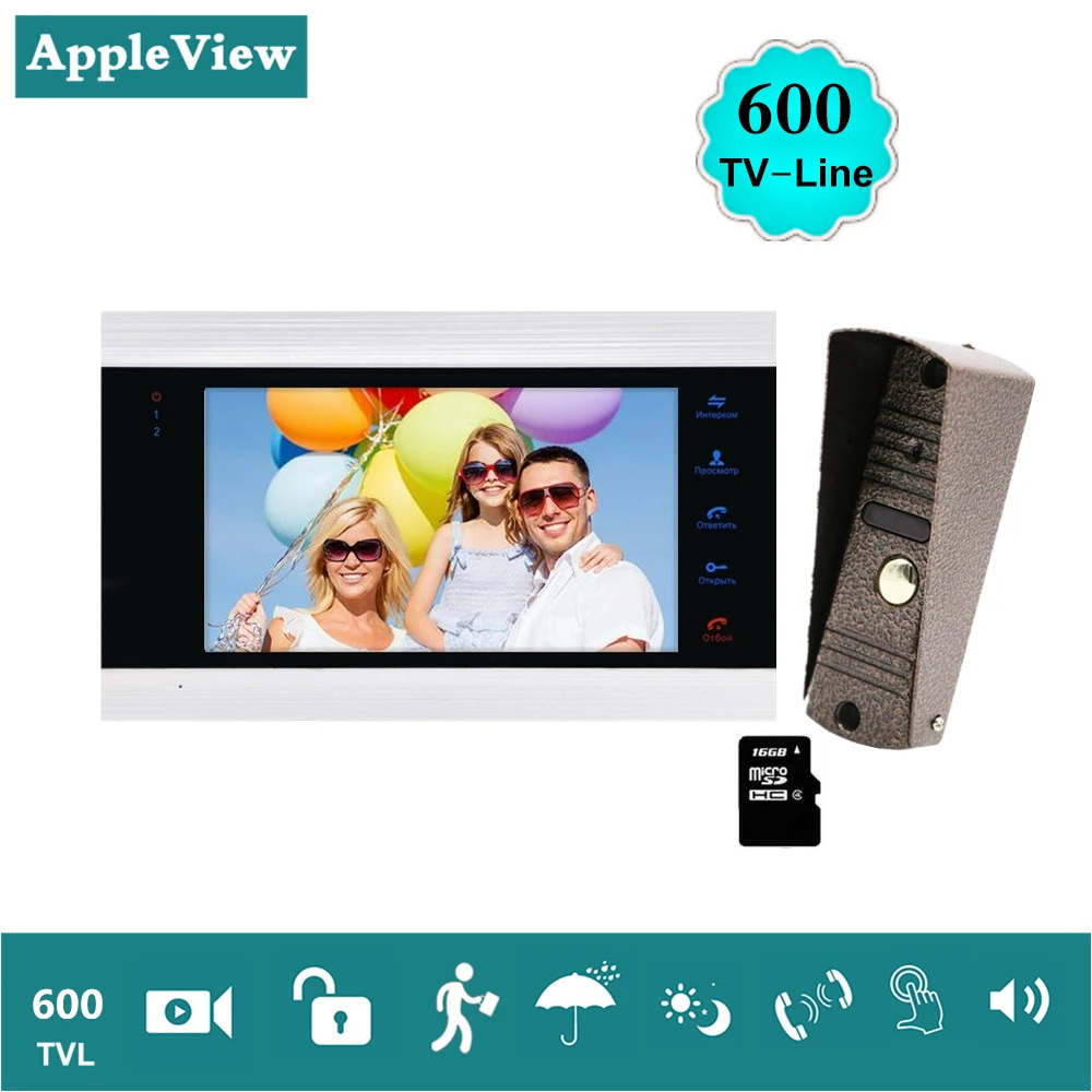 7 inch Wired Video Door Phone System Visual Intercom Doorbell with 1 Monitor+1*600TVL Outdoor Camera for Home Surveillance
7 inch Wired Video Door Phone System Visual Intercom Doorbell with 1 Monitor+1*600TVL Outdoor Camera for Home Surveillance
