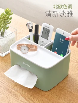 Multifunction Tissue Storage Plastic Holder Table Modern Napkin Case Minimalist Rectangle Dispenser Wet Wipes Boxes Cover KK60TB
Multifunction Tissue Storage Plastic Holder Table Modern Napkin Case Minimalist Rectangle Dispenser Wet Wipes Boxes Cover KK60TB