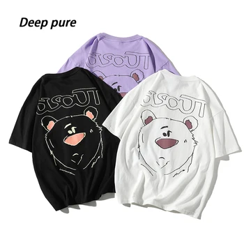 Summer duan xiu t shirtoversizepure cottonone pieceharajukulikee T Shirt Man HipHop Fashion
Summer duan xiu t shirtoversizepure cottonone pieceharajukulikee T Shirt Man HipHop Fashion