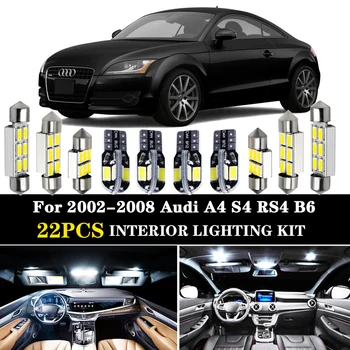 

22X White Error Free led Car interior lights Package Kit For 2002-2008 Audi A4 S4 RS4 B6 B7 8E5 8ED Avant LED Interior Light Kit