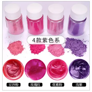 20 Pearlescent powder Epoxy Resin Dye Pearl Pigment Natural Mica Mineral Powder B95A
20 Pearlescent powder Epoxy Resin Dye Pearl Pigment Natural Mica Mineral Powder B95A