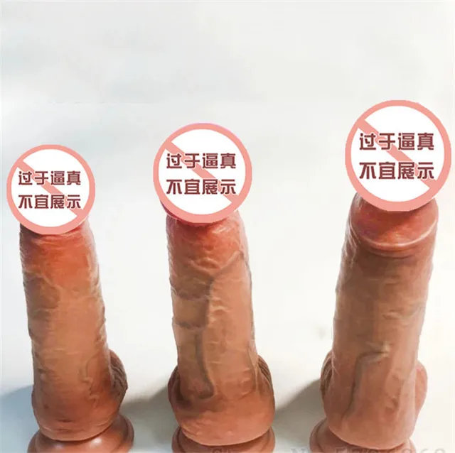 Купить Фаллоимитатор С Крайней Плотью