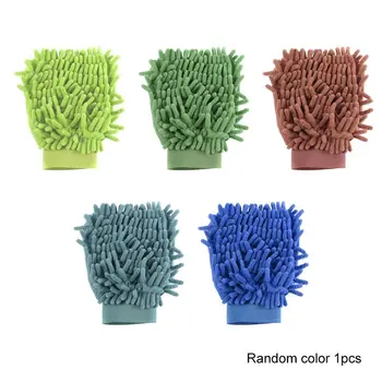 Ultrafine Fiber Mitt Microfiber Household Car Wash Washing Car Cleaning Dry Glove Anti Scratch For Car Cleaning Color Random
Ultrafine Fiber Mitt Microfiber Household Car Wash Washing Car Cleaning Dry Glove Anti Scratch For Car Cleaning Color Random