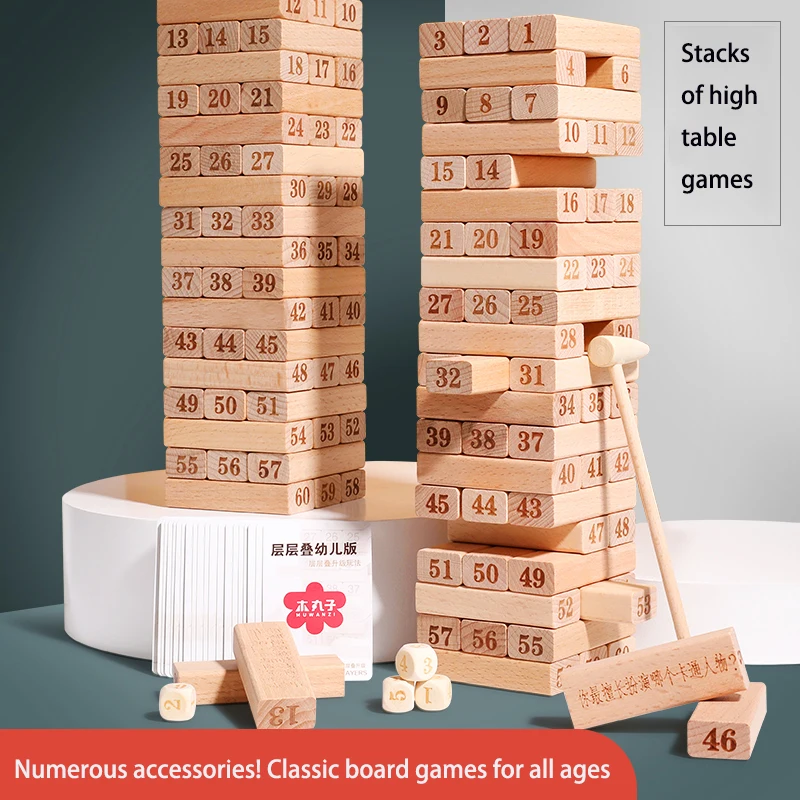 Children's puzzle layer cascading high pumping building blocks tower parent-child board game stacking toys toys adult
Children's puzzle layer cascading high pumping building blocks tower parent-child board game stacking toys toys adult