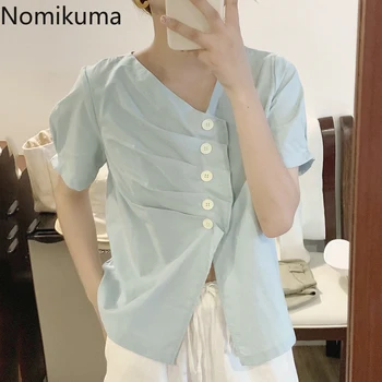 Nomikuma Women Blouses 2020 Summer V Neck Pleated Irregular Single Breasted Blusas Solid Causal Short Sleeve Femme Tops 6A005
Nomikuma Women Blouses 2020 Summer V Neck Pleated Irregular Single Breasted Blusas Solid Causal Short Sleeve Femme Tops 6A005